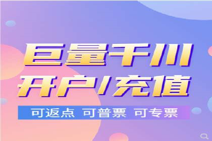 百度推广助力企业走向国际市场的经验