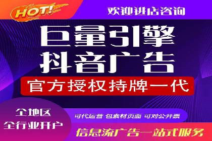 案例解析：专业SEM托管助力企业增长